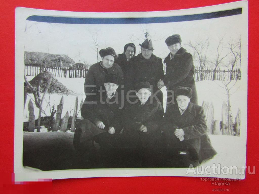 Большие Угоны. Отпуск. Зима.Люди. 1958. Фото СССР. (Арх.1009) 