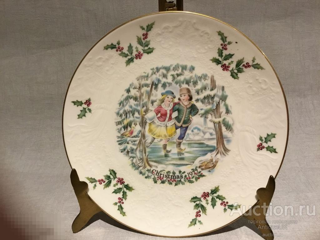 ДЕКОРАТИВНАЯ ТАРЕЛКА. ROYAL DOULTON. ФАРФОР. БЕСПЛАТНАЯ ДОСТАВКА!!! 