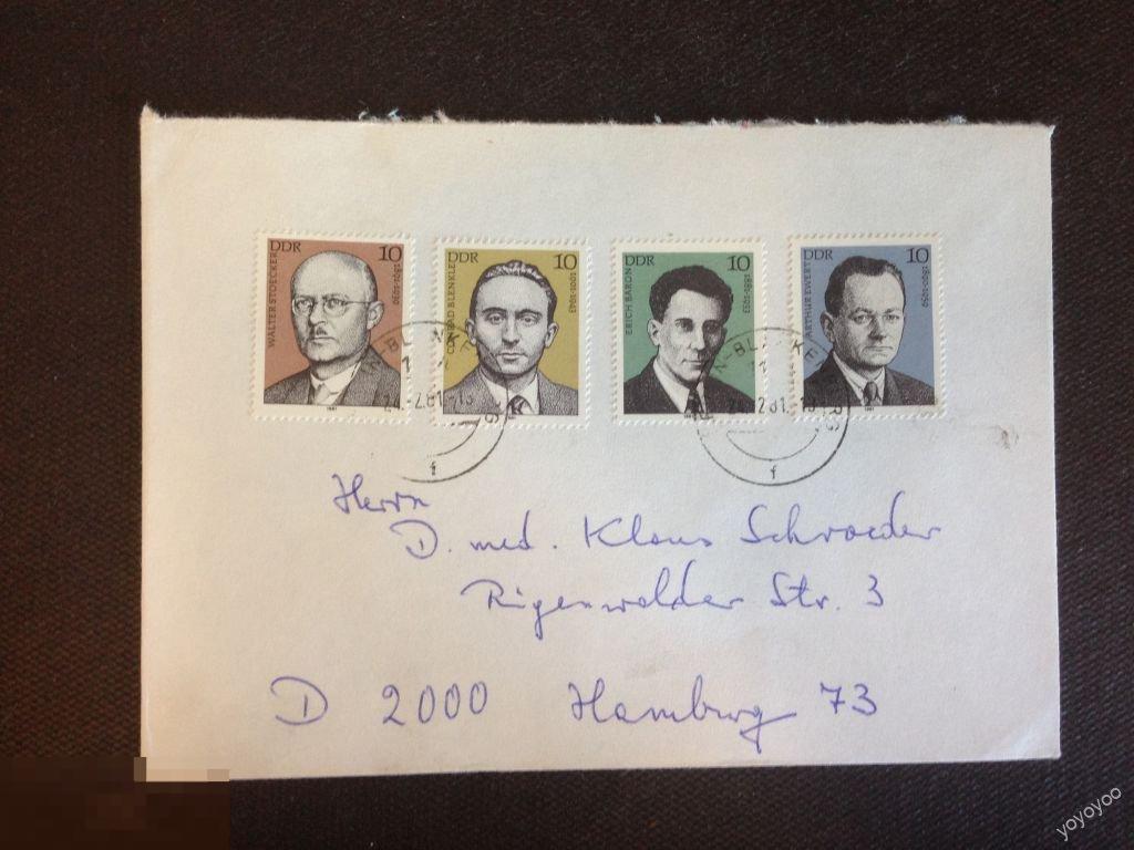 1981 ГДР Германия Персоналии Конверт А61_10 