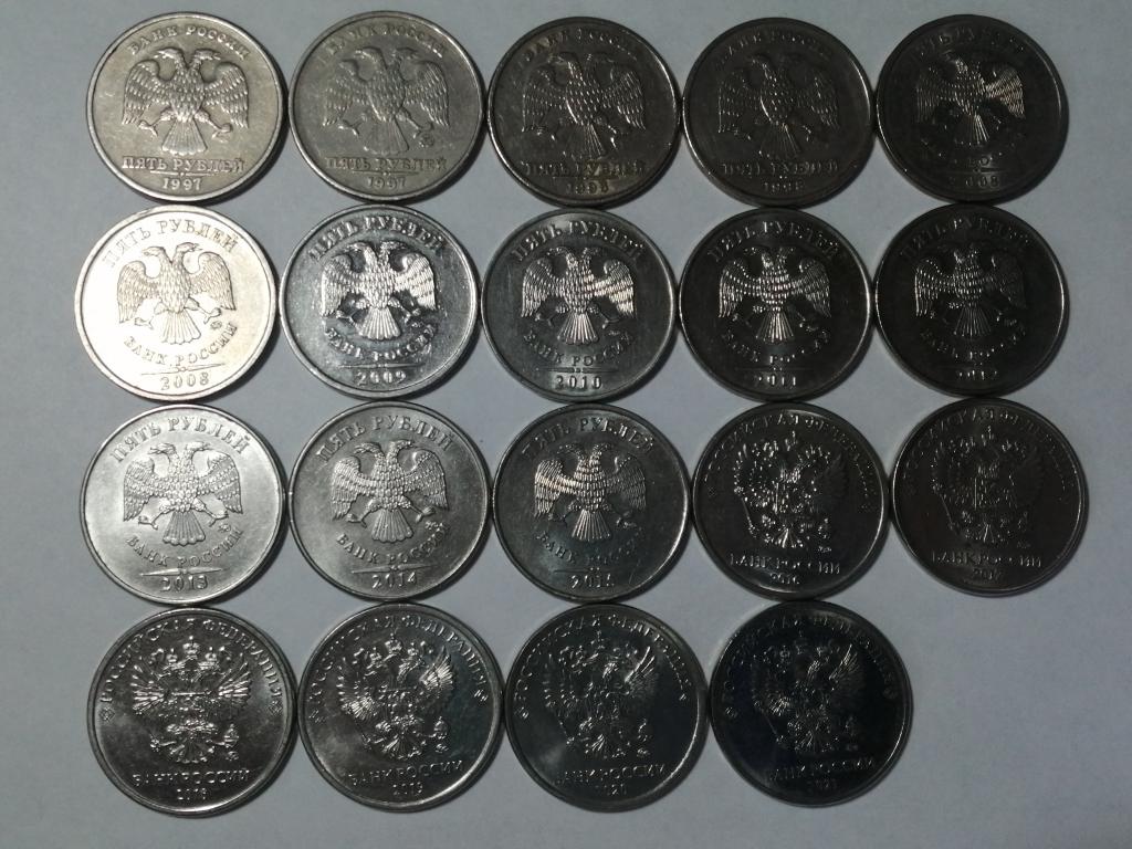 Монеты 19 года. Наборы для нумизматики. Сколько стоит корейская монета 100 без года. Сколько стоит корейская монета 100 51.