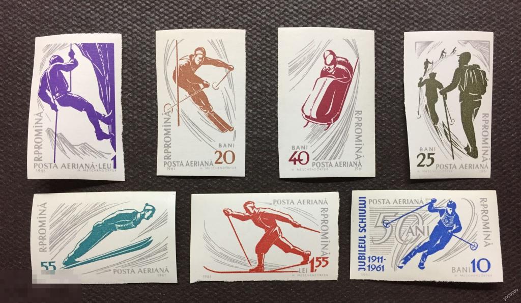 1961 Румыния Спорт Зимние виды Лыжи б/з ** А89 
