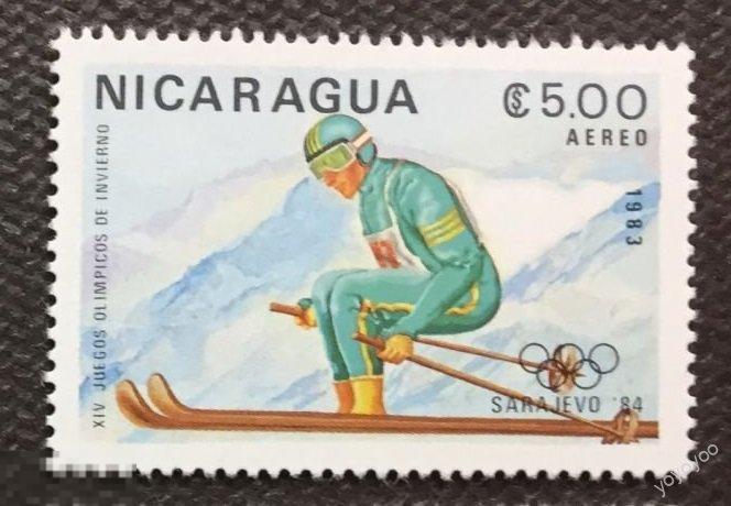 1984 Никарагуа Олимпиада Сараево Лыжный спорт ** А89 