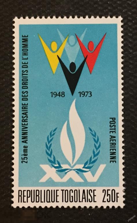 1973 Того Декларация прав человека ** А114 