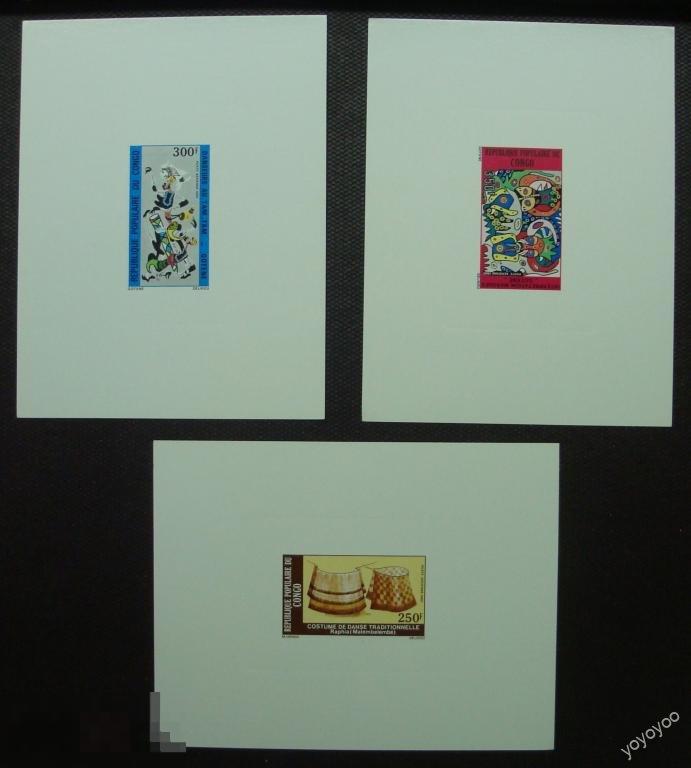 1980 Конго Традиционные костюмы ЛЮКС-КАРТОН А40 ** 