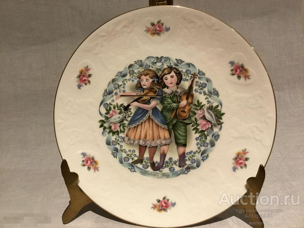 ДЕКОРАТИВНАЯ ТАРЕЛКА. ДЕНЬ ВАЛЕНТИНА 1980 ГОД. ROYAL DOULTON. ФАРФОР. БЕСПЛАТНАЯ ДОСТАВКА! 
