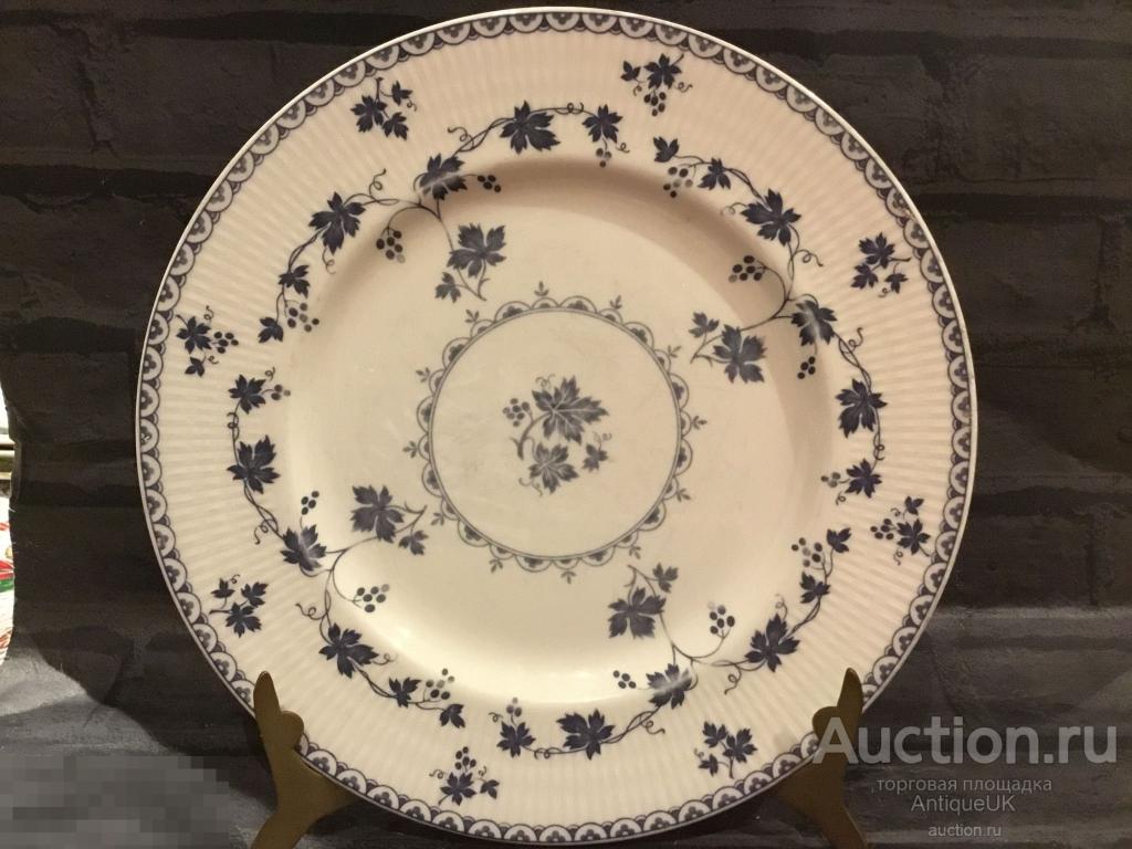 ТАРЕЛКА. ROYAL DOULTON. АНГЛИЯ. БЕСПЛАТНАЯ ДОСТАВКА!!! 