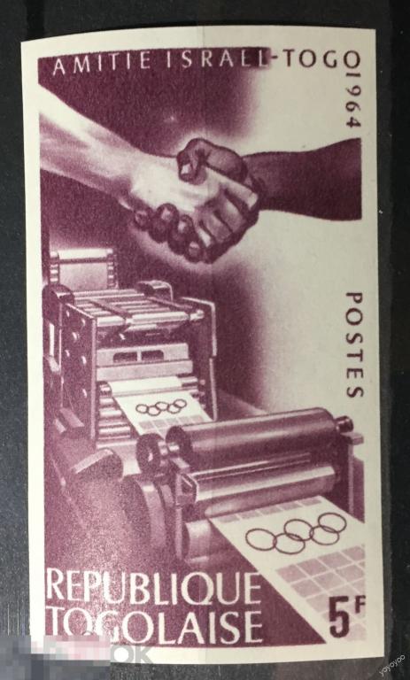 1965 Того Олимпиада Токио 1964 б/з ** А117 
