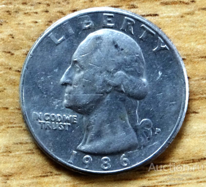 Монета 1986 США 1/4 доллара четверть доллара