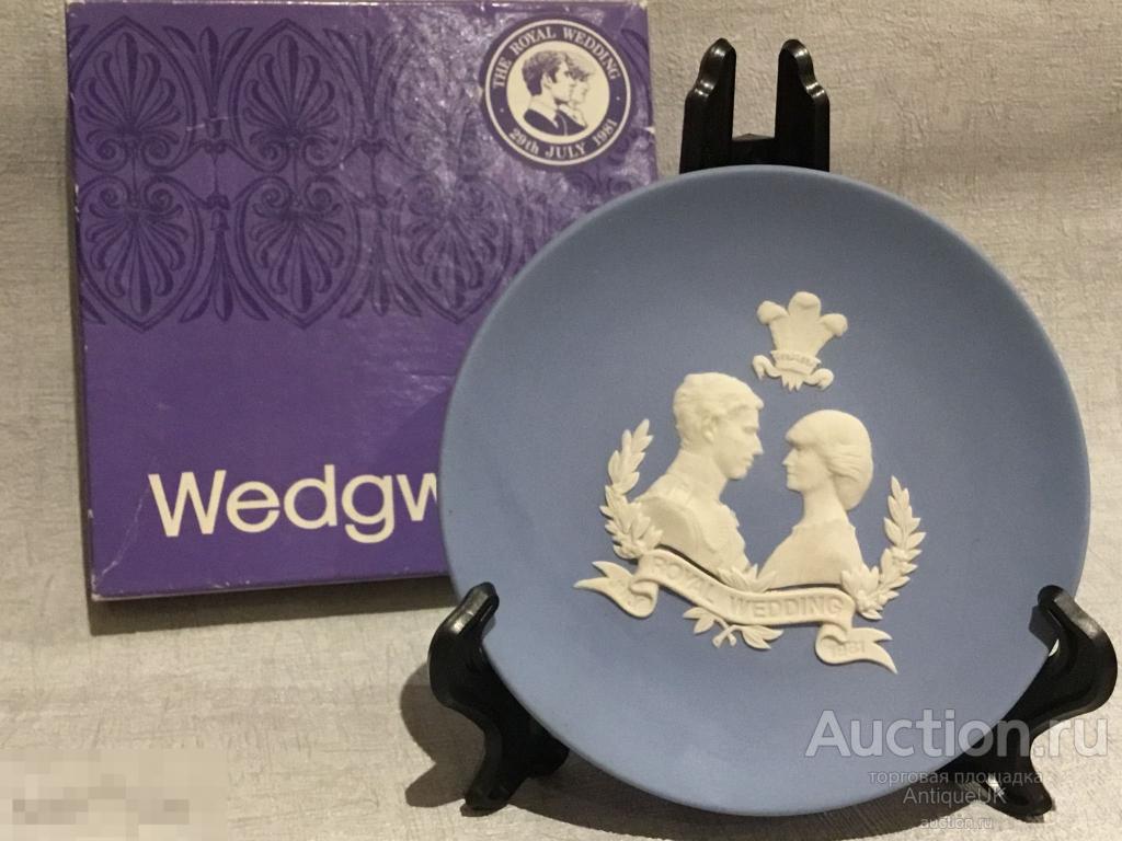 БЛЮДЦЕ. ВЕДЖВУД. WEDGWOOD. АНГЛИЯ. КЛЕЙМО. БЕСПЛАТНАЯ ДОСТАВКА!!! 