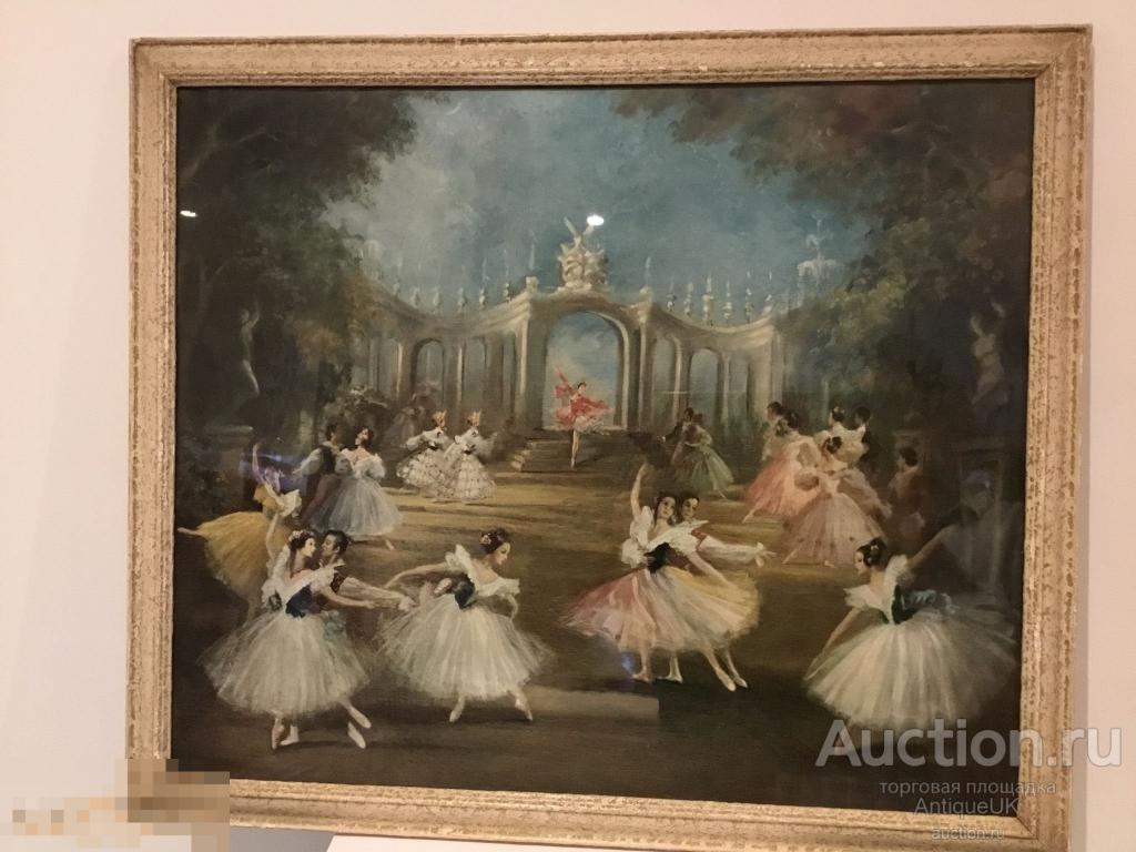 ОЧЕНЬ КРАСИВАЯ КАРТИНА. БАЛЕТ. CARLOTTA EDWARDS. БЕСПЛАТНАЯ ДОСТАВКА!!! 