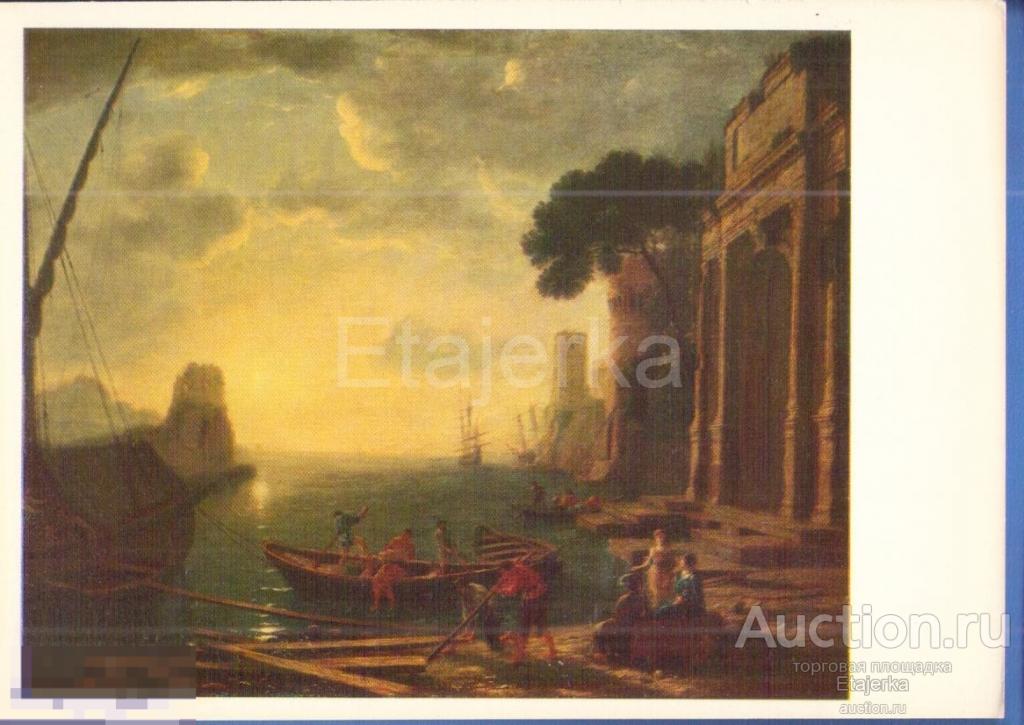 Утро в гавани .  Лоррен   . Живопись . Лодка .  Парусник  . 