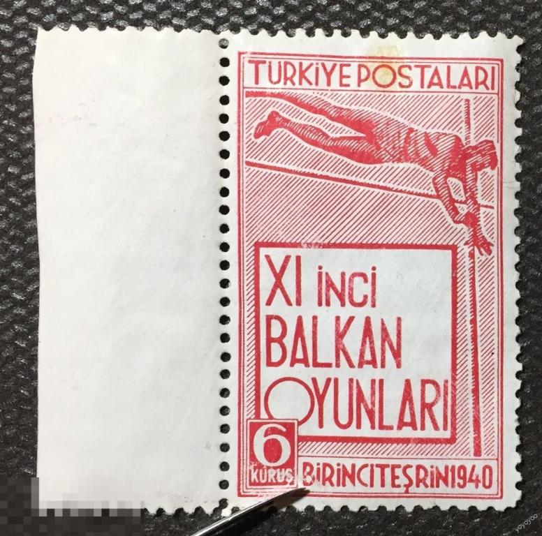 1940 Турция Спорт Балканские игры Легкая атлетика * А121 