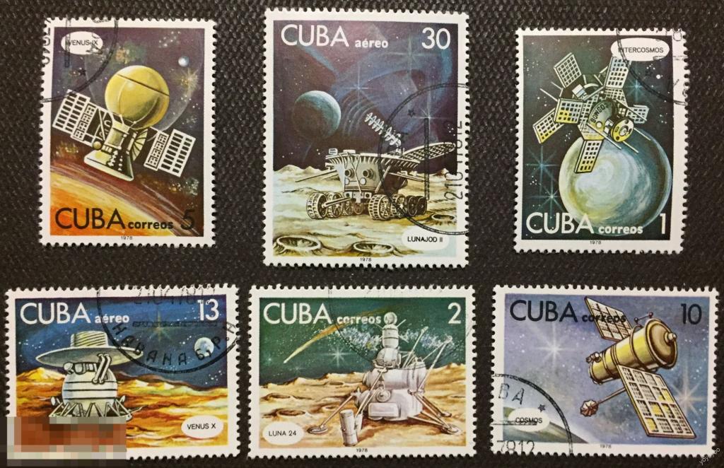 1978 Куба Космос День космонавтики Луноход Венера Интеркосмос Спутники ГАШ. А125 