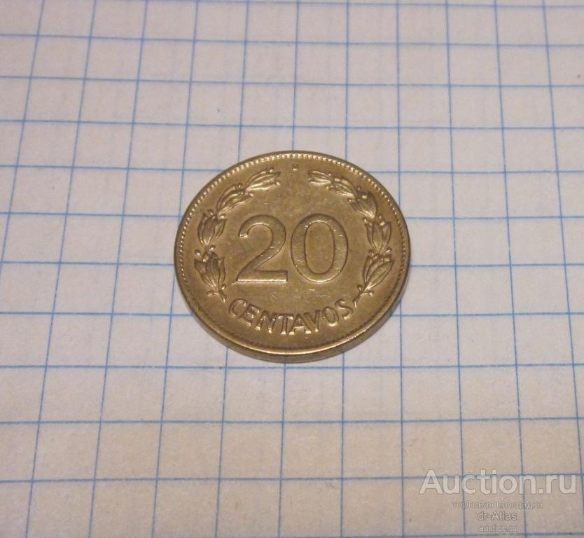 Эквадор 20 сентаво 1944 3093