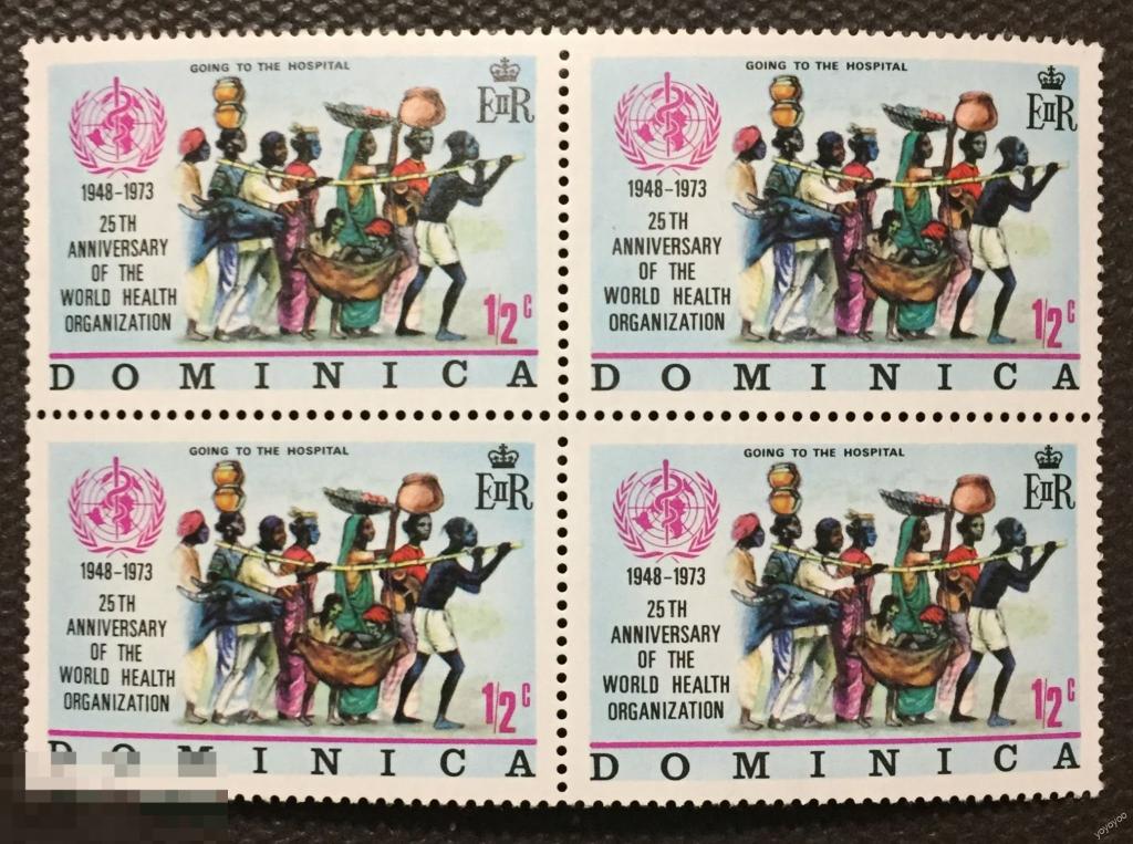 1973 Доминика 20-летие ВОЗ Медицина 361 КВАРТ ** А125 