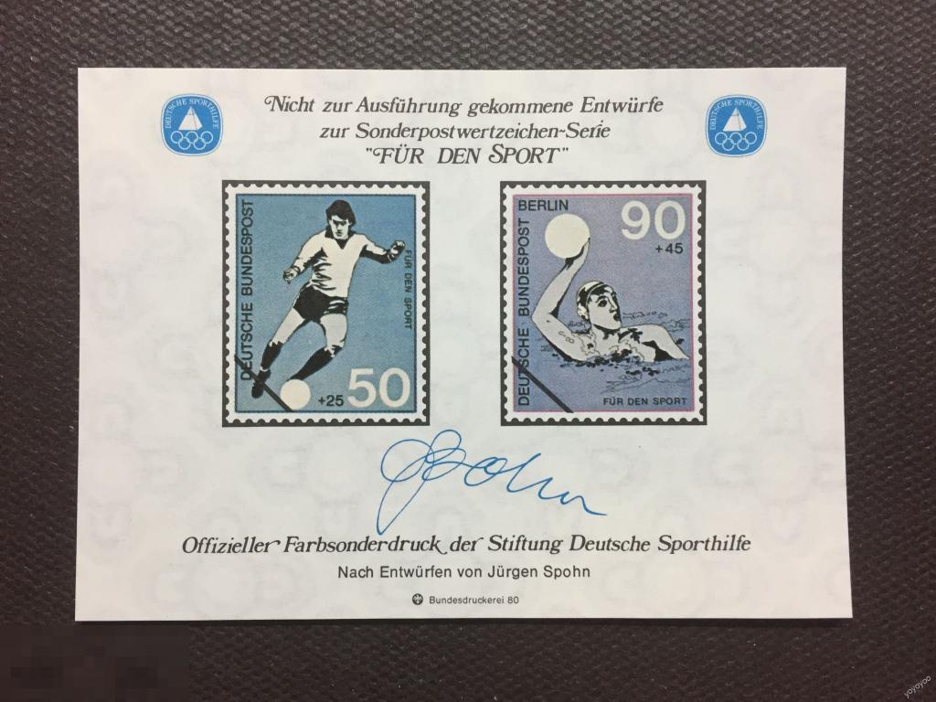 1980 ФРГ Западный Берлин Германия Футбол Спорт СУВЕНИРНЫЙ ЛИСТ ** А127 