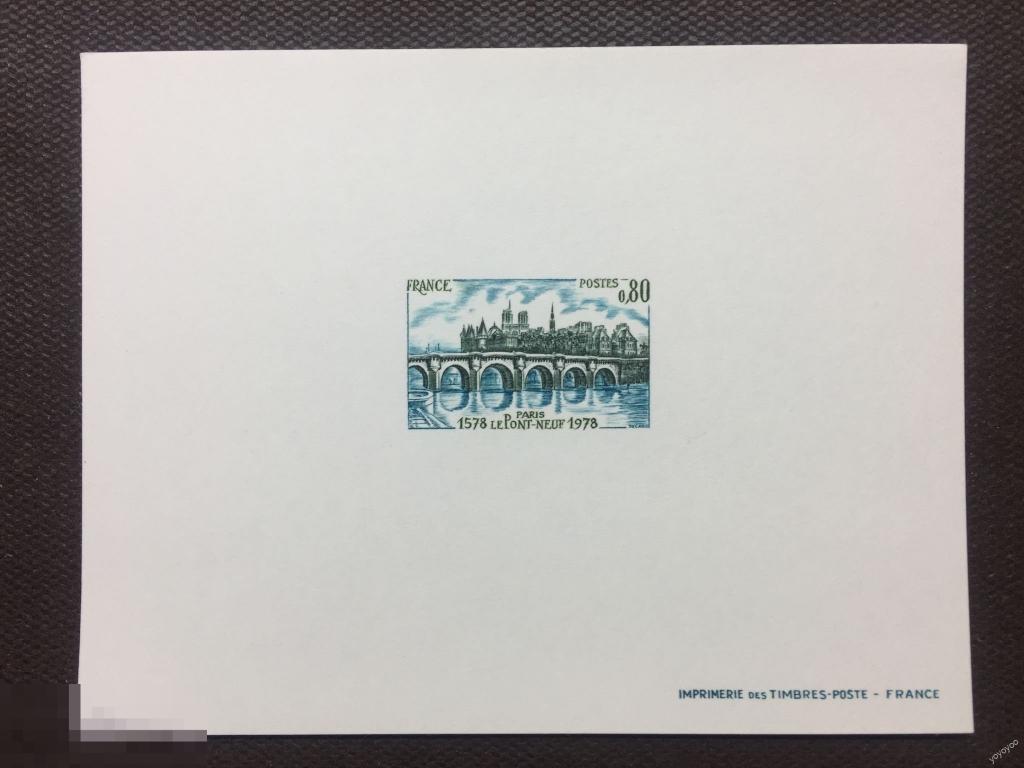 1978 Франция Архитектура Мост Пон-Нёф в Париже Туризм ЛЮКС-КАРТОН 2101 ** А166 