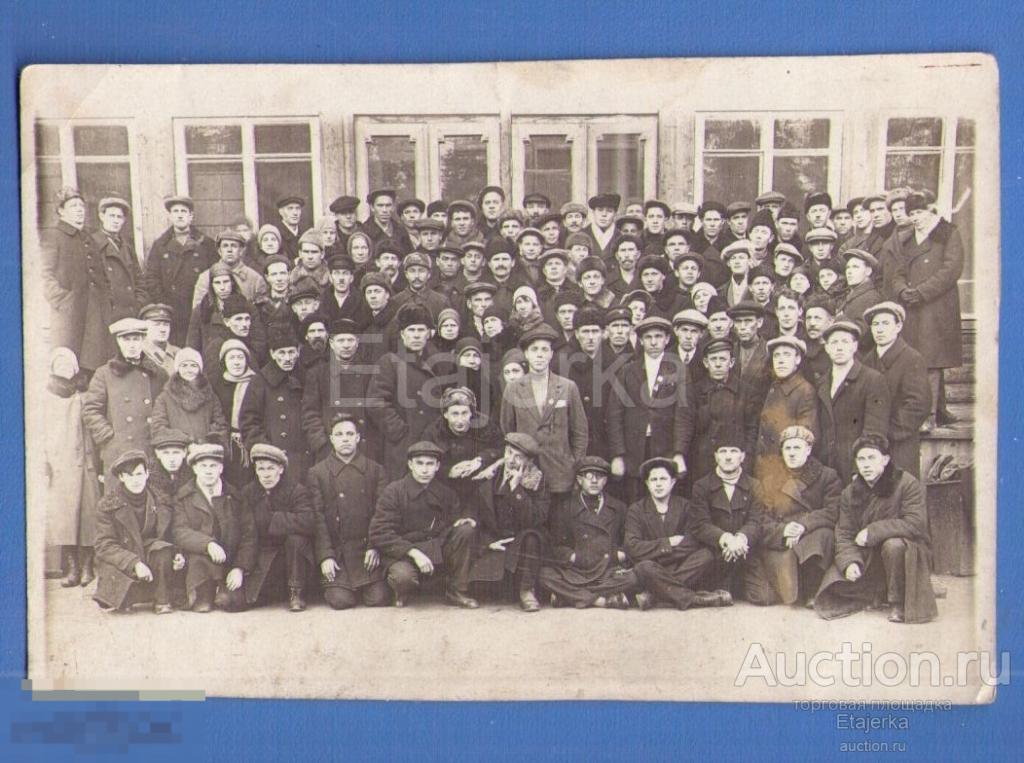 Люди. Большой коллектив. Мужчины. Девушки. Старое   фото СССР. (023) 