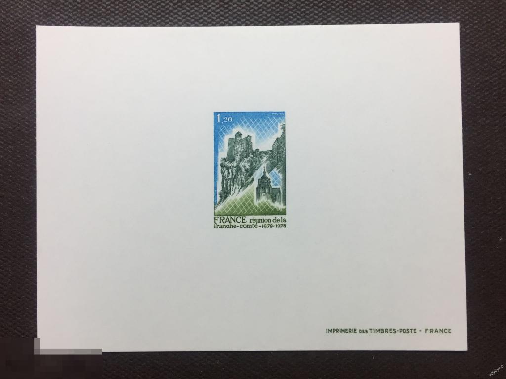 1978 Франция Архитектура Крепость в Безансоне ЛЮКС-КАРТОН 2119 ** А166 