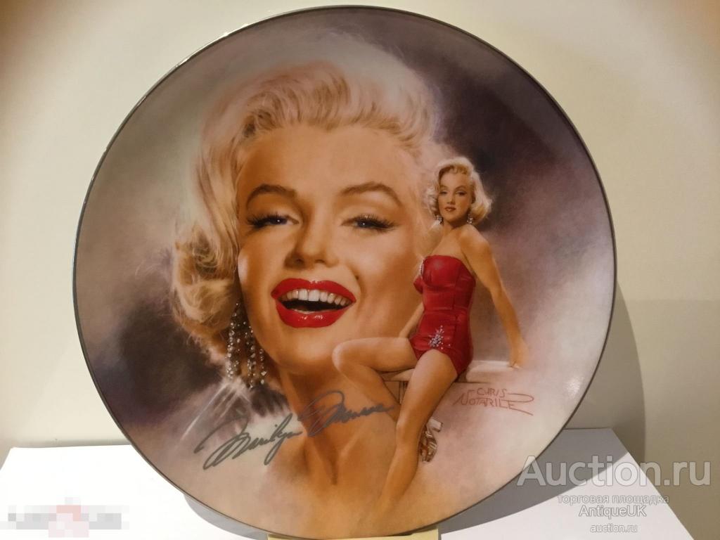 ДЕКОРАТИВНАЯ ТАРЕЛКА. МЭРИЛИН МОНРО. 1995г. БЕСПЛАТНАЯ ДОСТАВКА!!! 
