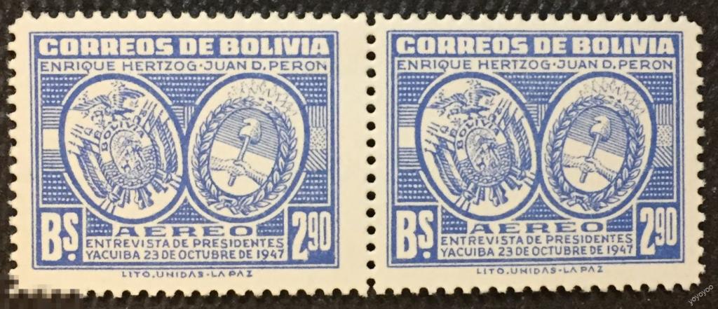 1947 Боливия Визит президента Аргентины Гербы 419 ПАРА ** А125 