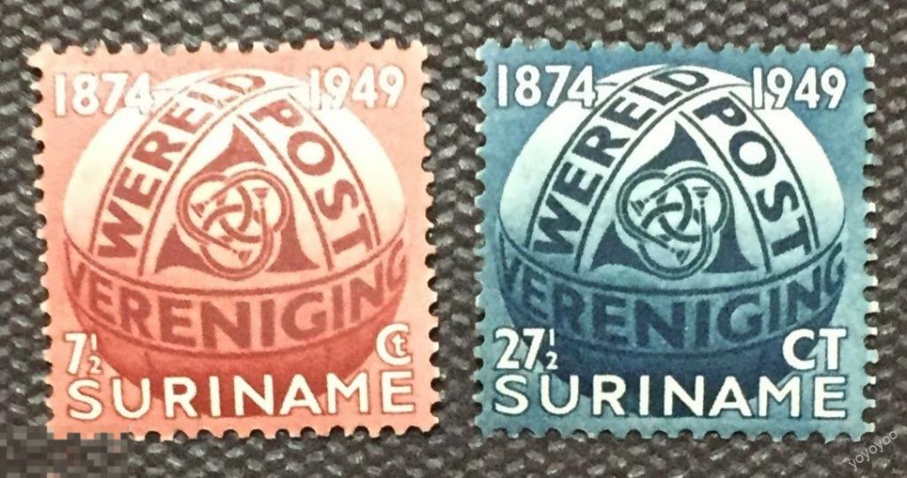 1949 Суринам История Почты UPU 313-314 * А125 