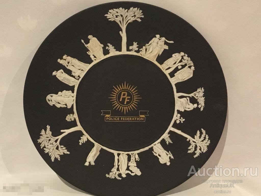 ДЕКОРАТИВНАЯ ТАРЕЛКА. WEDGWOOD. АНГЛИЯ. БЕСПЛАТНАЯ ДОСТАВКА!!! 