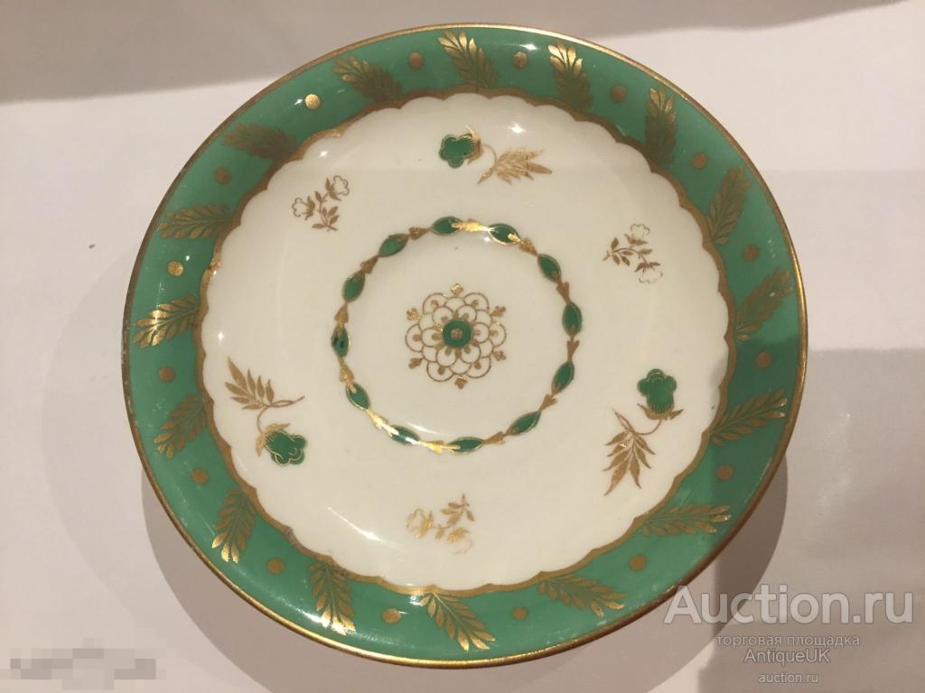 ТАРЕЛКА ТАРЕЛОЧКА БЛЮДЦЕ. EARLY WORCESTER. ФАРФОР. АНГЛИЯ. БЕСПЛАТНАЯ ДОСТАВКА! 
