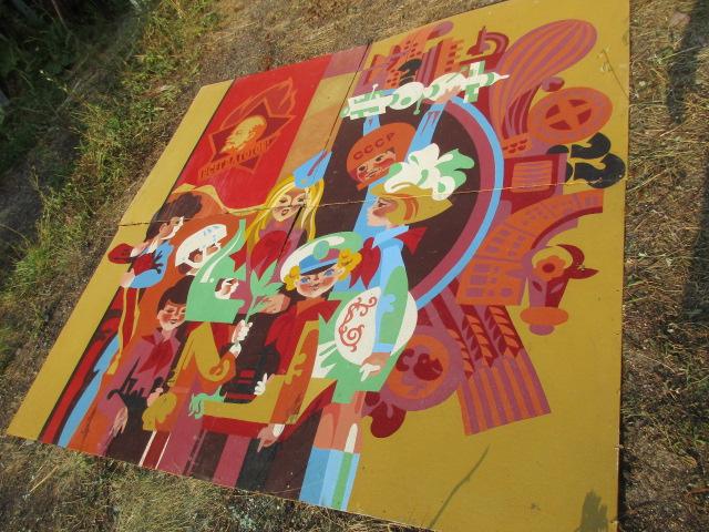 ПЛАКАТ. ПИОНЕРЫ.ОКТЯБРЯТА. СССР. МИР. ТРУД. ШКОЛА. МАСЛОМ ПИСЬМО. БОЛЬШОЙ 220*240 СМ