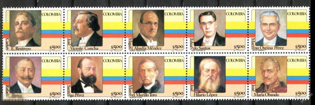 1981 Колумбия Персоналии Президенты ОДНОЙ СЦЕПКОЙ 1475-1484 ** А125 