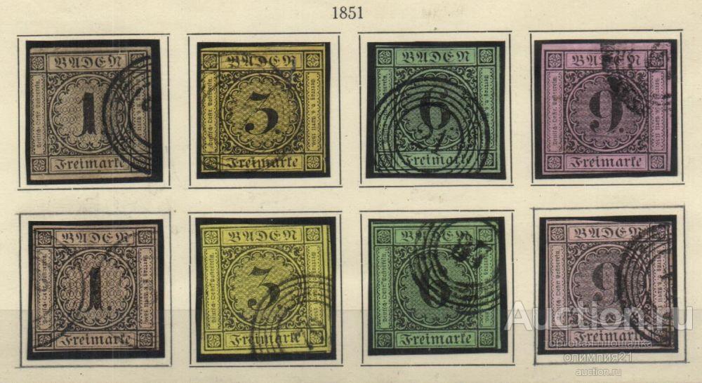 СТАРТ 1 РУБ! 1851 г. Германия, Баден. Каталог № 14 а+ь. гаш. 1790 евро.