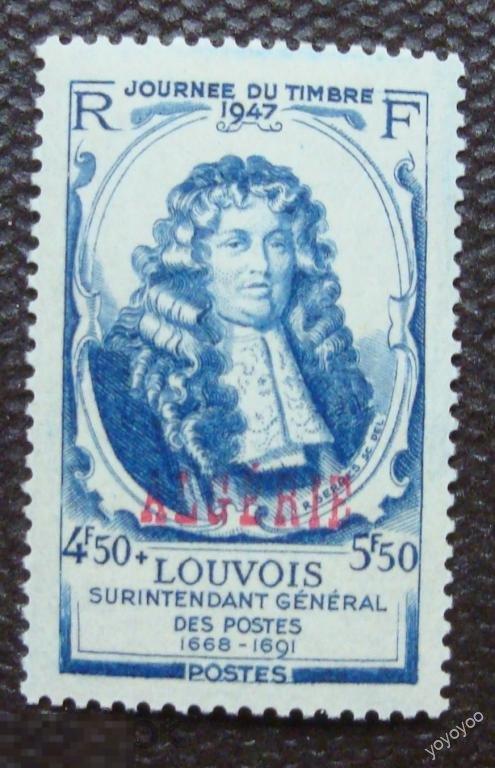 1947 Алжир Персоналии 257 * А46_ 