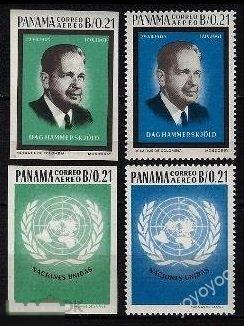 1964 Панама Персоналии Нобелевские лауреаты Генеральный секретарь ООН Хаммаршельд ** А146-1 