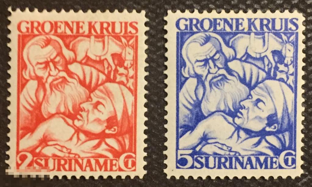 1929 Суринам Зеленый крест Фауна 148-149 * А46__ 