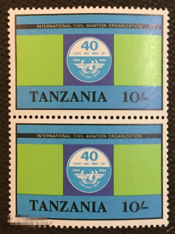 1984 Танзания Транспорт Авиация 249 ПАРА ** А125 