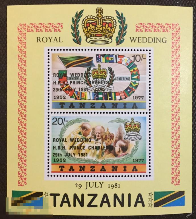 1981 Танзания Персоналии Савдьба Принцессы Дианы Бл.24 НАДПЕЧАТКИ ** А125 
