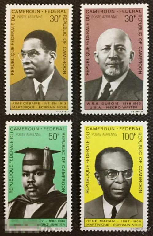 1969 Камерун Персоналии Литература Писатели НЕ ПОЛНАЯ ** А125 