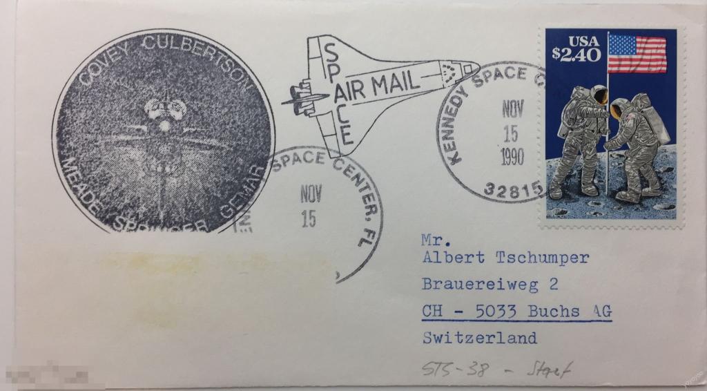 1990 США Космос Центр Кеннеди Шаттл Атлантис STS-38 КПД А91_2 
