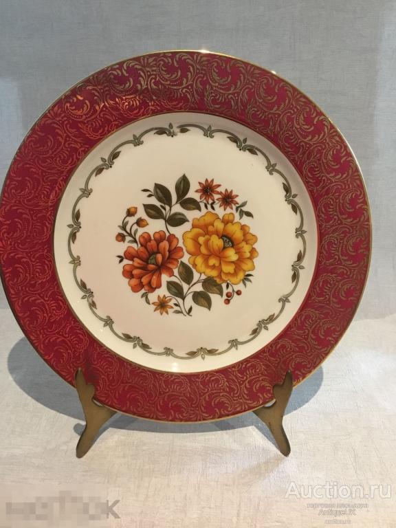 ТАРЕЛКА. LIMOGES. ЛИМОЖ. ФРАНЦИЯ. ФАРФОР. БЕСПЛАТНАЯ ДОСТАВКА! 