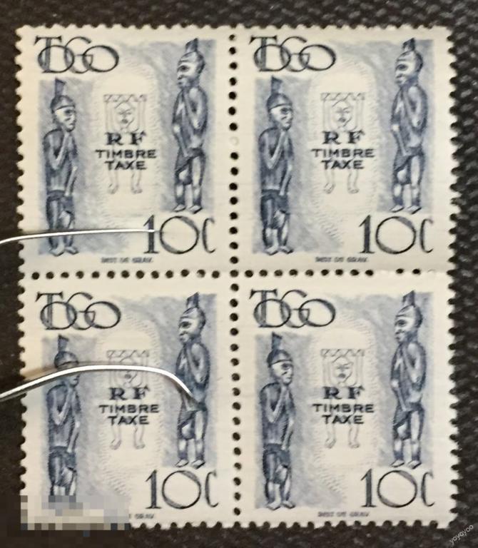 1947 Того Служебная Этнография Прикладное искусство 38 КВАРТ ** А125 