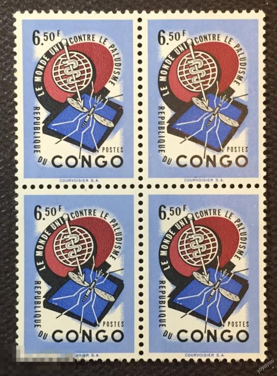 1962 Конго Медицина Борьба с малярией 94 КВАРТ ** А125 