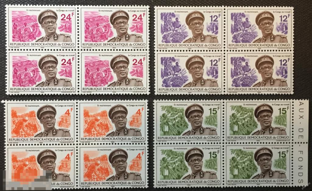 1966 Конго Персоналии Президент Мобуту Сельское хозяйство 259 263-265 КВАРТЫ ** А125 
