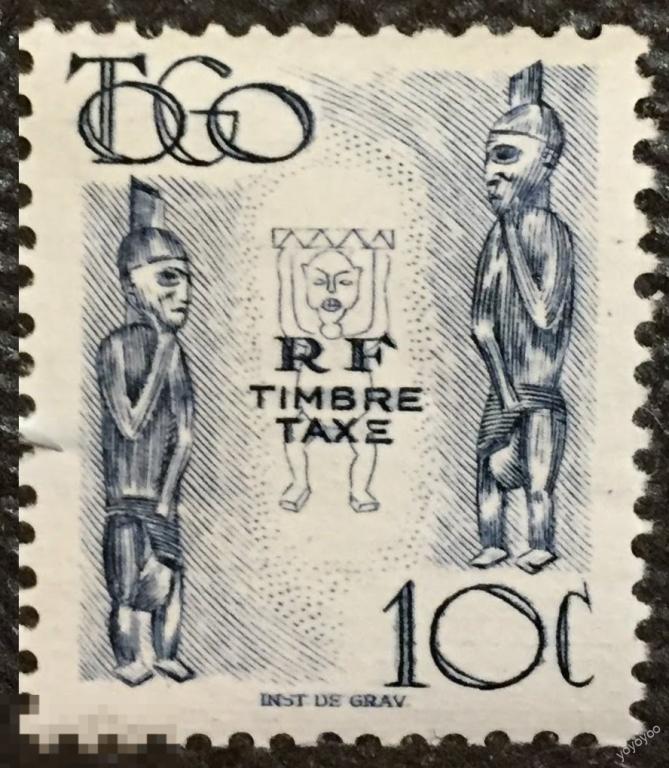 1947 Того Служебная Этнография Прикладное искусство 38 ** А125 