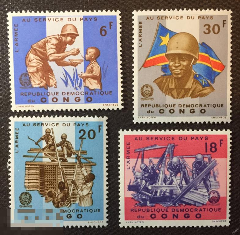 1965 Конго Армия Военные Помощь населению Дети Флаг Не полная ** А125 