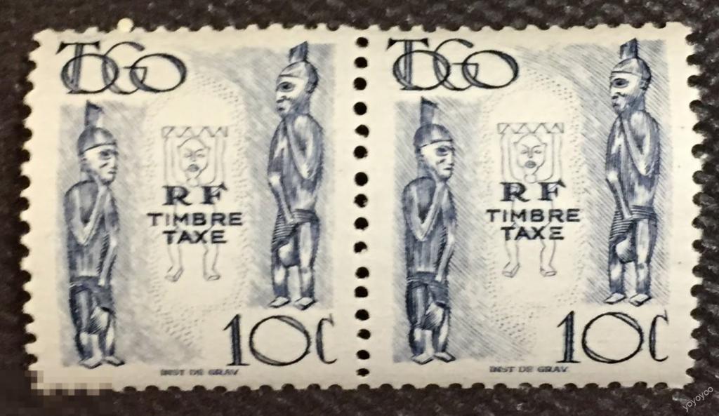 1947 Того Служебная Этнография Прикладное искусство 38 ПАРА ** А125 