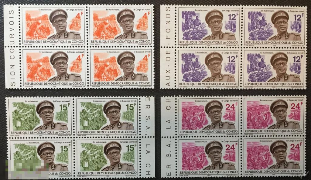1966 Конго Персоналии Президент Мобуту Сельское хозяйство 259 263-265 КВАРТЫ ** А125 