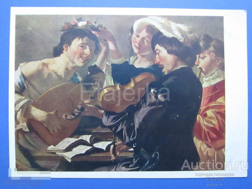 Концерт.  Бабюрен .  Живопись . Лютня . НЮ. Венок . Скрипка . Ноты . Шляпа с пером 