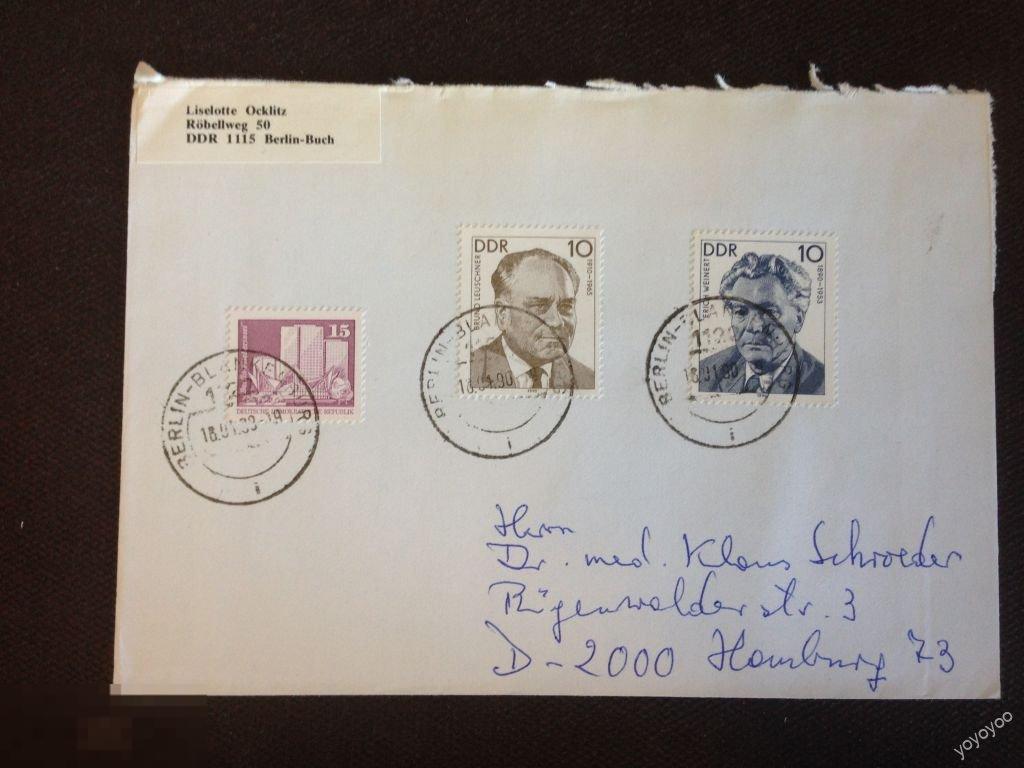 1990 ГДР Германия Персоналии Стандарт Конверт А61_8 