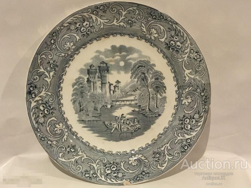 БОЛЬШАЯ СТОЛОВАЯ ТАРЕЛКА . Burgess & Leigh Hill Pottery . 1867 год. БЕСПЛАТНАЯ ДОСТАВКА!!! 