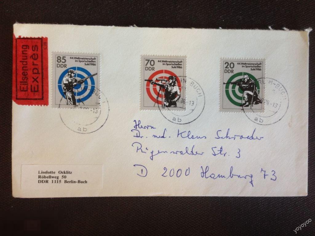 1986 ГДР Германия Спорт Стрельба Конверт А61_8 
